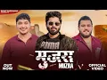 Download Lagu Mujra - Rohit Sardhana| Samay Samay Ki Baat Hai|| Jangle Ka Raja Sher Bhi Circus Me Mujra Kra Kre |