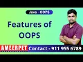 Java OOPS Features Ameerpet Technologies By Srinivas
