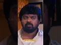 Download Lagu Vanathai pola - #shorts |  Tamil Serial |Sun TV