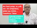 No Fetal Pole no yolk sac but pregnancy What is vesicular mole Questions Taken 13 3 2023