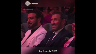 القيصـــر كاظــــم الســـاهر ومشاركته في حفل توزيع الجوائز Joy Awards 2022 