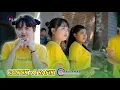 Download Lagu Aransemennya Luar biasa...Lagu Cantik alm A Rafik versi Musik jalanan Reinata 05