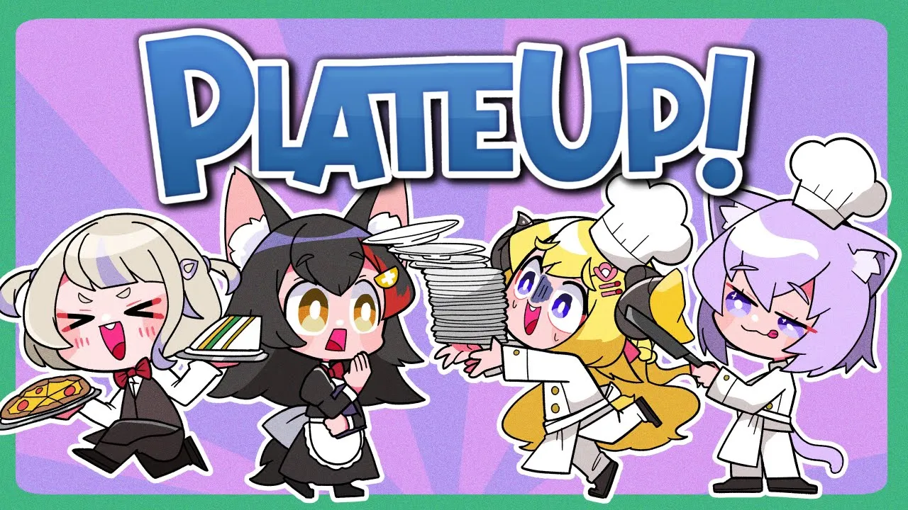 【PLATE UP！】不屈のレストランへようこそ！！！【角巻わため/ホロライブ４期生】