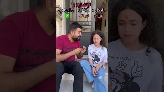 مسلسل الإشارة كامل دندنها