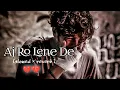 Download Lagu Aj Ro Lene De |Heart touching song|1920 in London -@Akashofficial1431