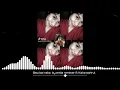 Download Lagu Joget acara viral tiktok ‼️ BEU BAI RAKA Entia Remixer ft Kaka Sahrul 2025