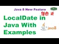 Java 8 LocalDate Class With Examples Java Date and Time API in Java 8 Java Tutorial