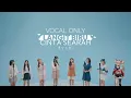 Download Lagu JKT48 Langit Biru Cinta Searah - Vocal Only