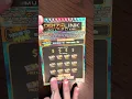 NEW Scratch Off Tickets Prize Link Multiplier First Tuesday NEW Release NC Lottery NEW Scratchers