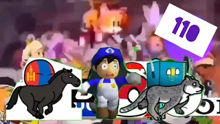 Побег от Бабайки Add Round 110 