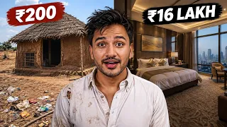 I Tried a ₹200 Hotel vs ₹16 Lakh Suite! 😱🔥