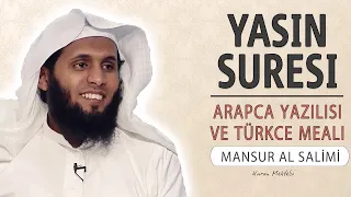 Download Yasin suresi anlamı dinle Mansur al Salimi (Yasin suresi arapça yazılışı okunuşu ve meali) MP3
