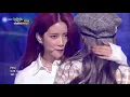 뮤직뱅크 Music Bank - 부탁해(Save me, Save you) - 우주소녀.20180928