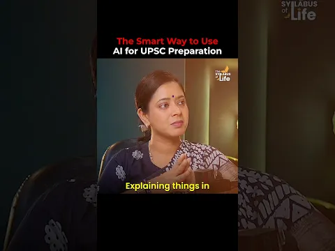 Crack UPSC Smarter with AI#IASPreparation #CivilServices #StudySmart #UPSCReels #AIinEducation