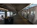 NYC Subway N Trains Terminating at Queensboro Plaza
