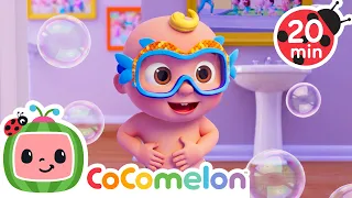 JJ's Belly Button Bath Song 🛁 🍉 CoComelon - JJ's Baby Songs 🎶