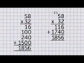 Calculations Written calculations - long multiplication FREE RESOURCE
