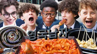 british highschoolers try korean street food for the first time 