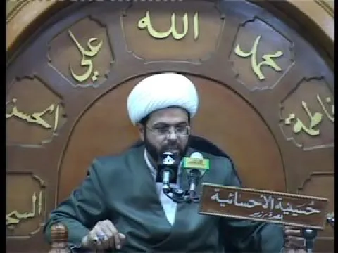 فضل ليلة القدر - سماحة الشيخ مهدي الطرفي