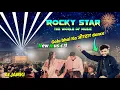 Download Lagu Golu bhai ka Dance 😱🤭 | Rocky Star Band At.Jamki