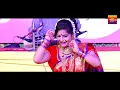 Download Lagu नटले तुमच्या साठी दिलबरा | Once More लावणी | स्मृति परदे | Smruti Parde |  Lavni Mohotsav Nanded
