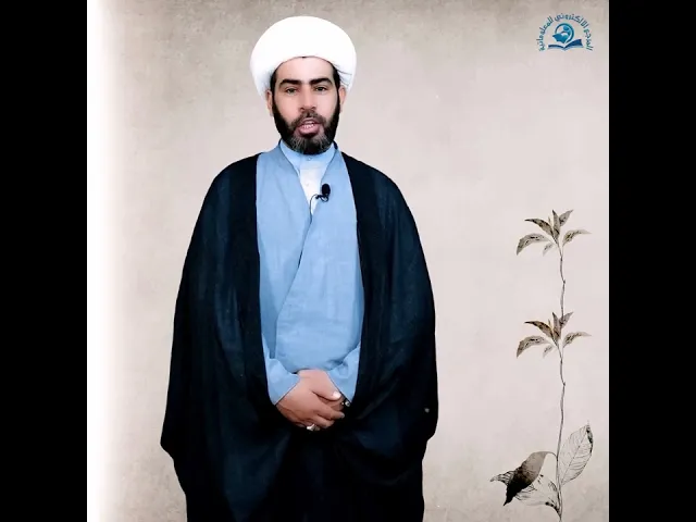 ⁣قصص_وعِظات(الشجرة والشجيرة)