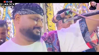 دخلت ولعانه شعلل ياكبير مزمار ترزان من الشديد وزي ما قال كتكوت هو اللي هيقلدني عبده الثنائي 2023 