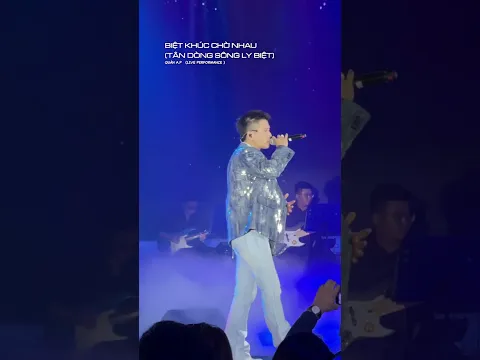 Biệt khúc chờ nhau - Live Band tại Grand Hồ Tràm #quanap #bietkhuchonhau #blunightfall