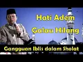 Download Lagu pengajian kh zainudin mz hati ayem tenang dan tidak galauKH Zaindin MZ ceramah lucu jama'ah ketawa