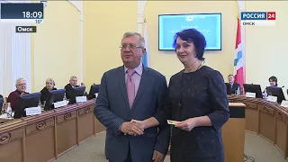 Информационный блок 12 09 19