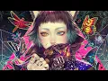 Conro - All Eyes On Me