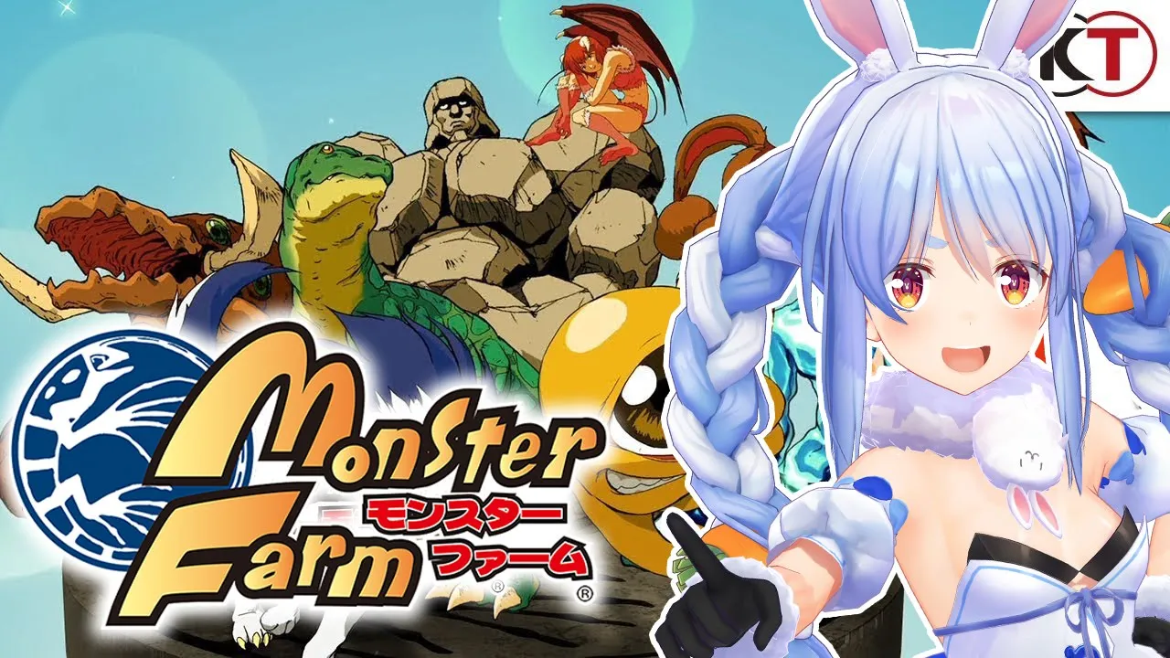 【モンスターファーム】新たな出会い、涙のポイズン編ぺこ！！！！【ホロライブ/兎田ぺこら】