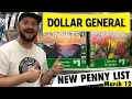 NEW PENNY LIST at Dollar General for March 12 2019 Calendars Planners