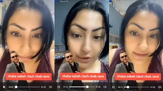 الشابة صباح تقصف طليقها السابق المغني الشاب رامي وقاتلو بلاك تزيد جبد وليدي في غناك عيينك نقلعهملك 