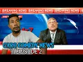 Garo Comedy News episode-2 (29 May 2022)