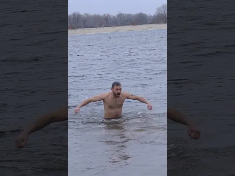 Epiphany Bath 2026 #162 ❄️ First Seconds in Ice Water 😱 #shorts