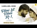 Download Lagu Falani Set Falane Ke 2 | New Haryanavi Song 2018 | Feat : Sonu Kundu, Sonika Singh