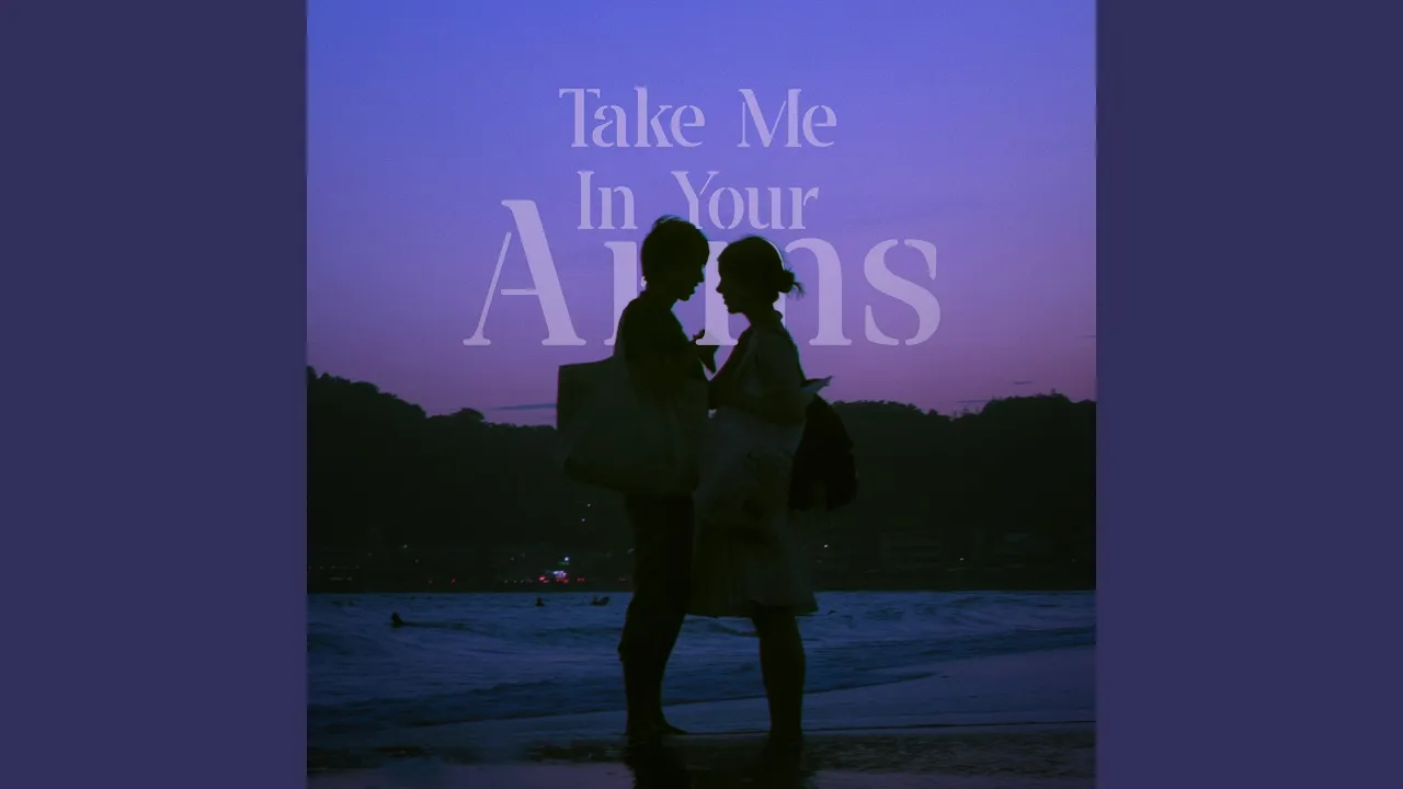 Take Me In Your Arms (Slowed + Reverb) Take Me In Your Arms (Slowed + Reverb)