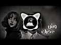 ‏أغاني شيلات طرب وش عذرك عبدالله ال فروان 🎤❣️وش عذرك؟
