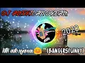 DJ AMERICAN DREAM 2020 remix ikky Pahlevi (Bangersfunky)