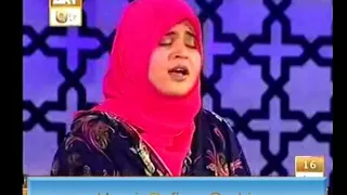 Subha Taiba Main Hue by Javeria Saleem , Amina & Sadia ( Naat