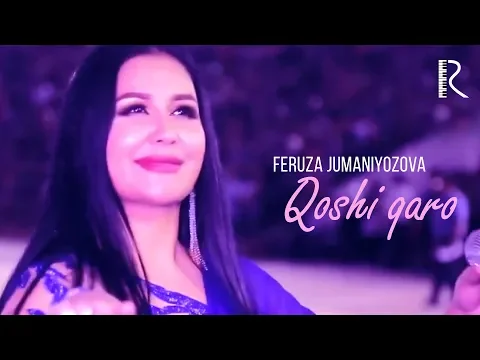 Download MP3 Feruza Jumaniyozova - Qoshi qaro | Феруза Жуманиёзова - Коши каро