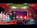 Download Lagu LIVE SANDIWARA BINA REMAJA INDAH _ 21 APRIL 2019 || MALAM