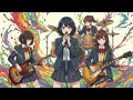 もしもSNAIL RAMPの『MIND YOUR STEP』を帰国子女がネイティブ発音で歌ったら（Girls AI cover）