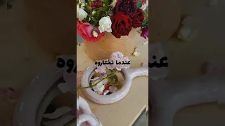 ما أجمل السهر عندما تختارو خاطره 