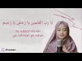 Download Lagu Antassalam - Ai Khodijah Lirik Arab dan Latin