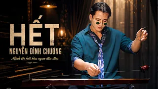 Hết