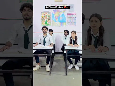 Krishna Janmashtami Aane Wala Hai ❤️🙏 #SinuRox #teacherstudentcomedy #krishnajanmashtami #comedy