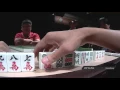 Download Lagu 2015 World Series of Mahjong Grand Final
