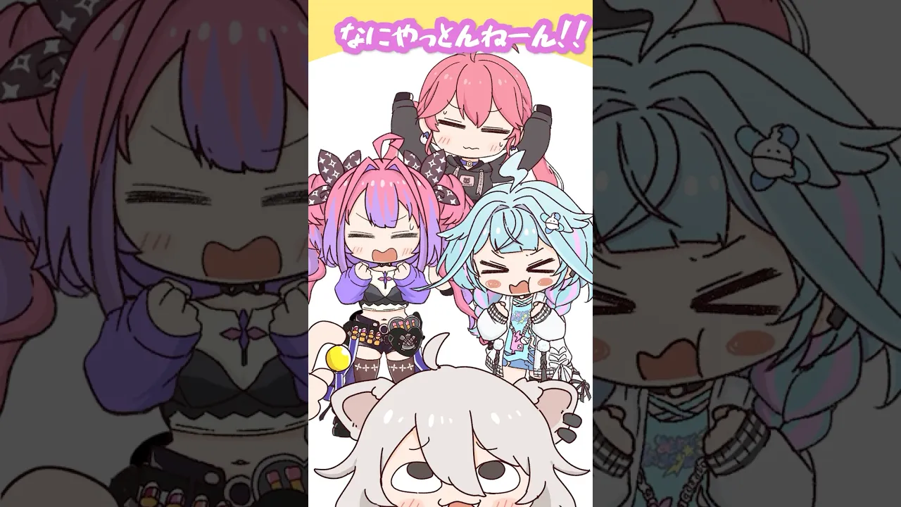 先輩の立場を利用した最低な乱数調整 #shorts #vtuber #hololive #ホロライブ